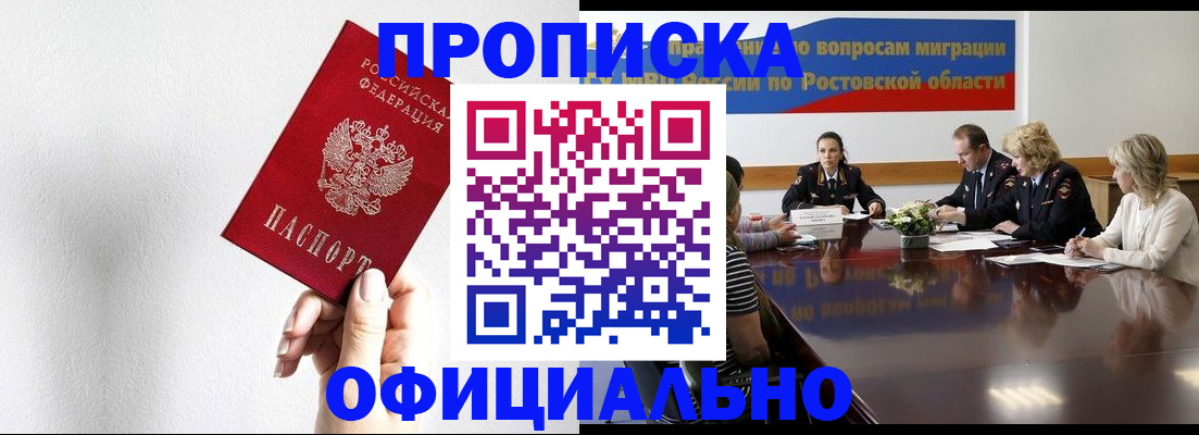 форма 3 в Новокуйбышевске